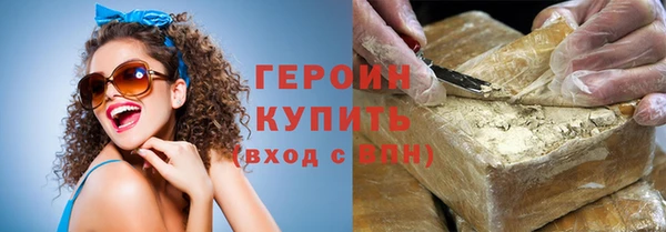 дмт Михайловск