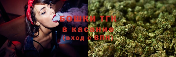гидропоника Михайловка
