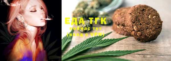 гидропоника Михайловка