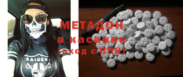 дмт Михайловск