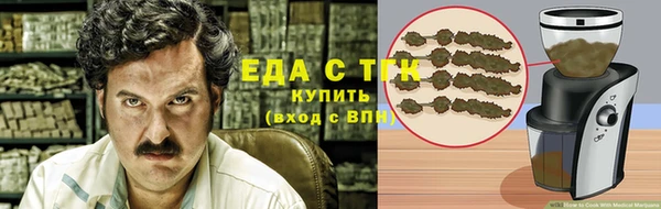гидропоника Михайловка