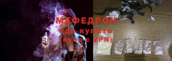 гидропоника Михайловка