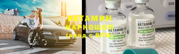 гидропоника Михайловка
