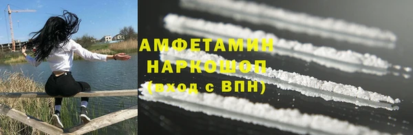 гидропоника Михайловка