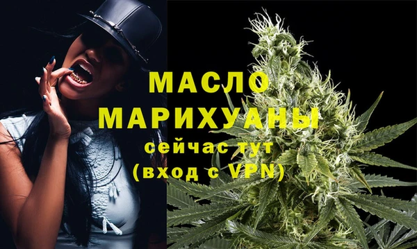 дмт Михайловск
