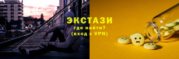 дмт Михайловск