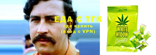 гидропоника Михайловка