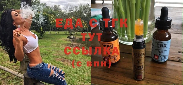 гидропоника Михайловка