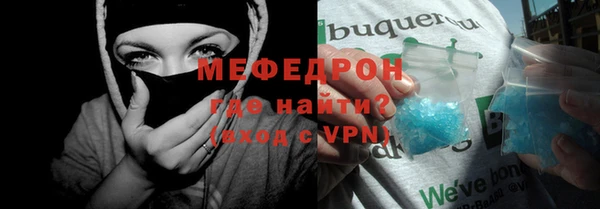 дмт Михайловск