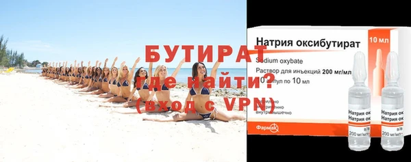 дмт Михайловск