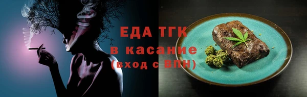 дмт Михайловск