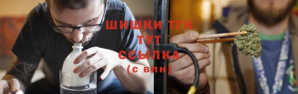 альфа пвп Михайлов