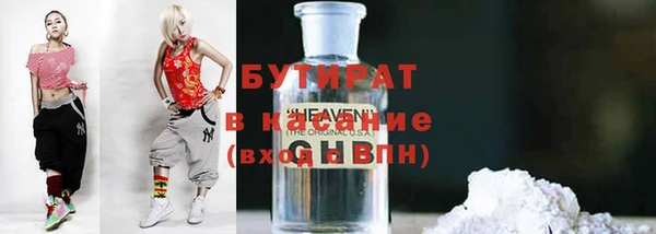 гидропоника Михайловка