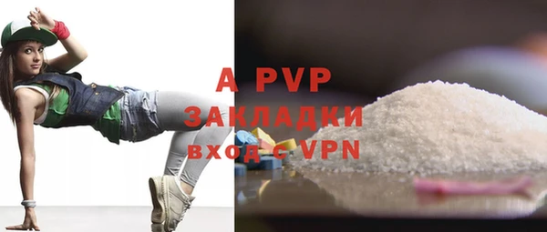 гидропоника Михайловка