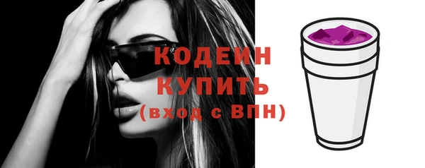 дмт Михайловск