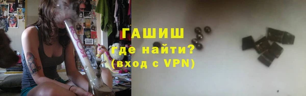 гидропоника Михайловка