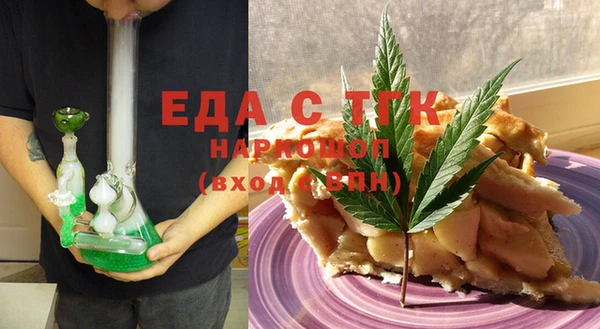 гидропоника Михайловка
