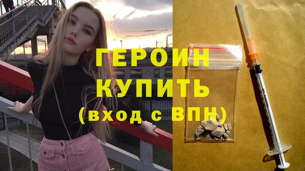 гидропоника Михайловка