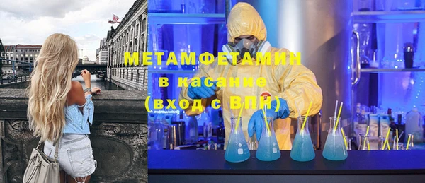 дмт Михайловск