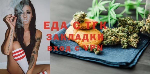 дмт Михайловск
