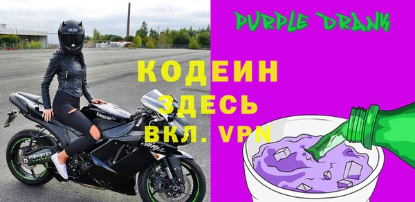 гидропоника Михайловка