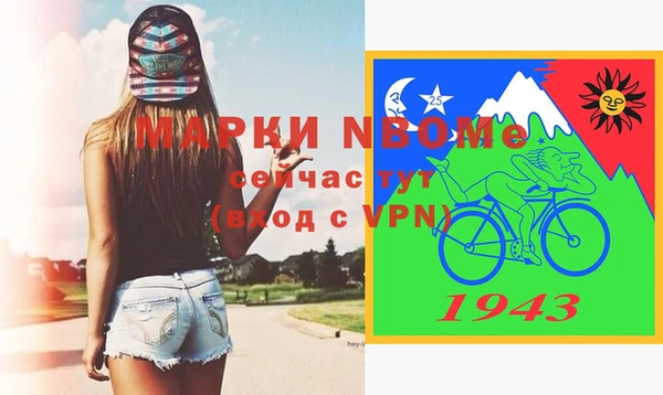 гидропоника Михайловка