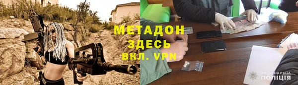 дмт Михайловск