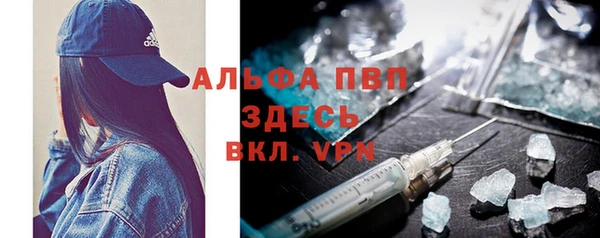 гидропоника Михайловка
