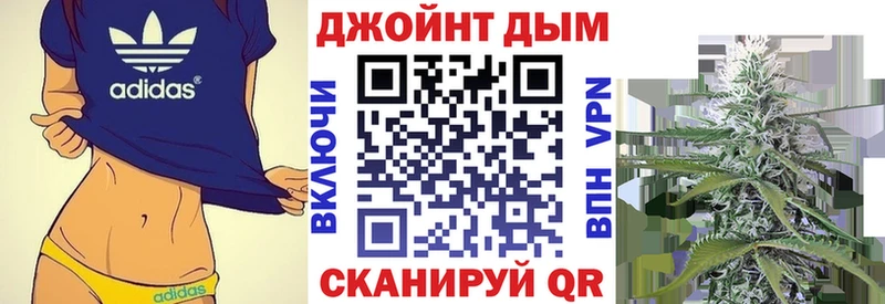 Купить закладки  Луза  Конопля LSD WEED 